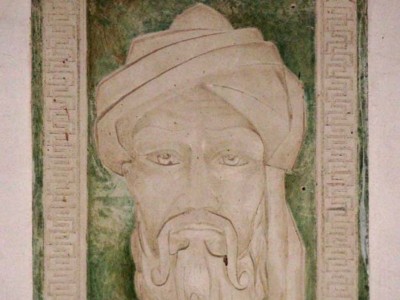 Wikimedia Commons/Euyasik